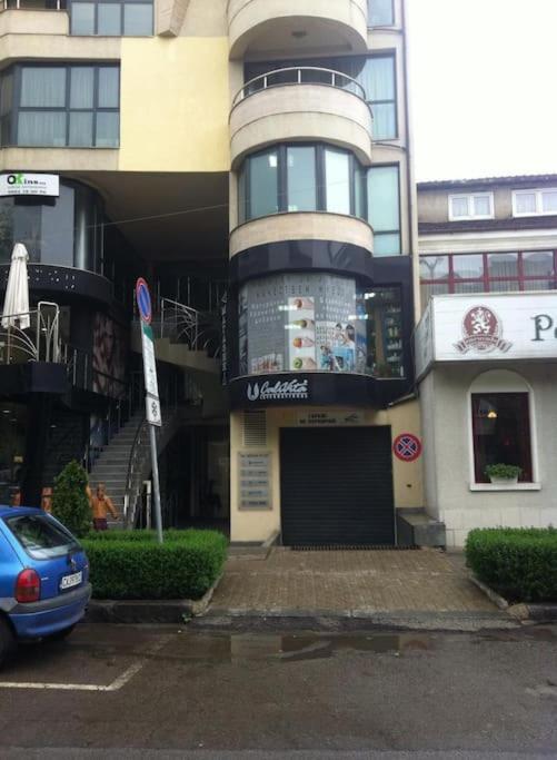 Guest With Living Room, Dining And Kitchen Next To Center София